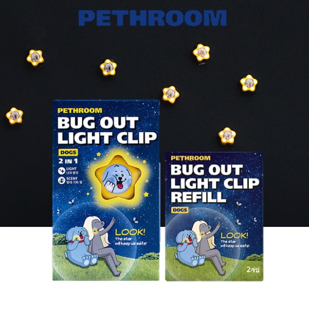 [Pethroom] Dog Bug out light clip and refill