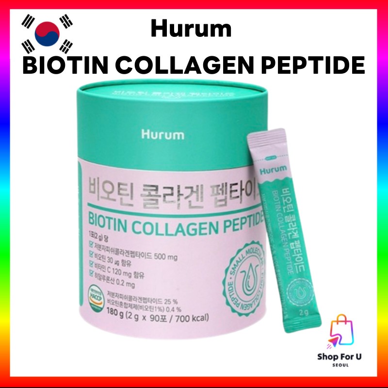 [ฮูรุม ] ไบโอตินคอลลาเจนเปปไทด ์ 2g X 90P น ้ ําหนักโมเลกุลต ่ ําปลาคอลลาเจนวิตามินซีผิวเรืองแสง