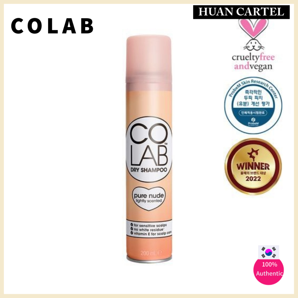 [COLAB] Dry Shampoo Pure Nude 200ml (กลิ่น Cotton & Powder)