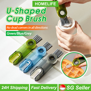 [Next Day Delivery] Portable 3 In 1 Multifunctional Cleaning Brush Bottle Mouth Cap Detail Cup BrushRemove Gap Grooves