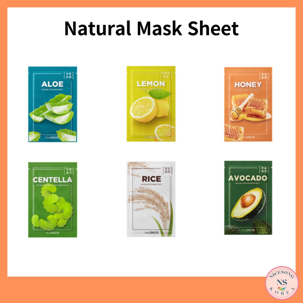 [The Saem] แผ่นมาสก์ธรรมชาติ (6 แบบ)