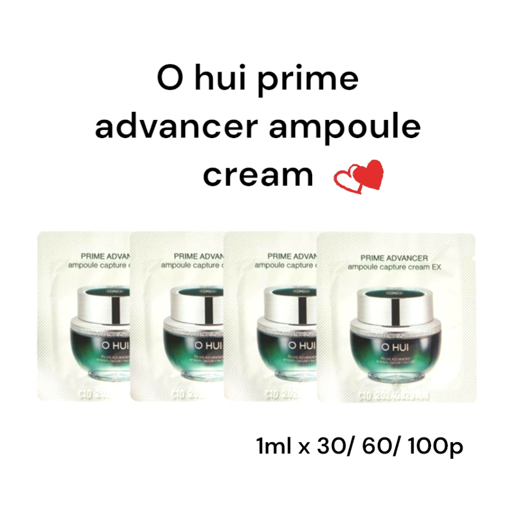 Ohui Prime Advancer Ampoule ครีมจับภาพ EX 1 มล. X30P 60p 100p