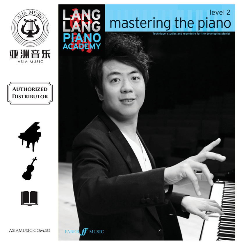 AUTHORZED DISTRIBUTOR - LANG LANG PIANO ACADEMY: ผู้เชี่ยวชาญของ PIANO L2