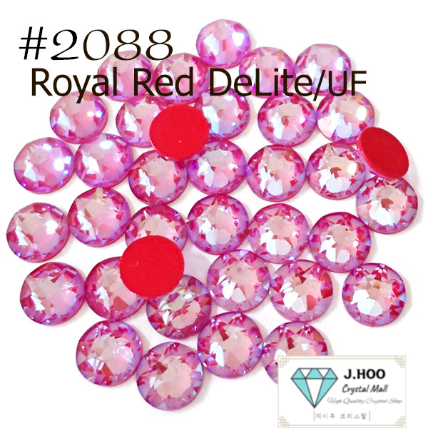 Swarovski 2088 - Flat Back-Royal Red DeLite