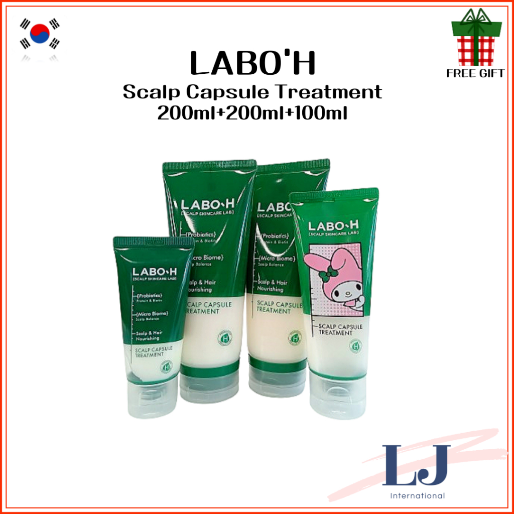 [LABO-H] Labo H Scalp Capsule Treatment 200ml+200ml(+100ml) / 200ml+200ml(+50ml)
