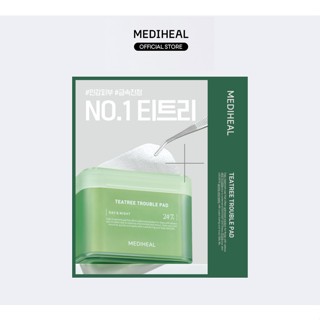 [NOT For SALE] MEDIHEAL Teatree Trouble Toner Pad (2 แผ่น) - แพดลดสิว ขนาดทดลอง