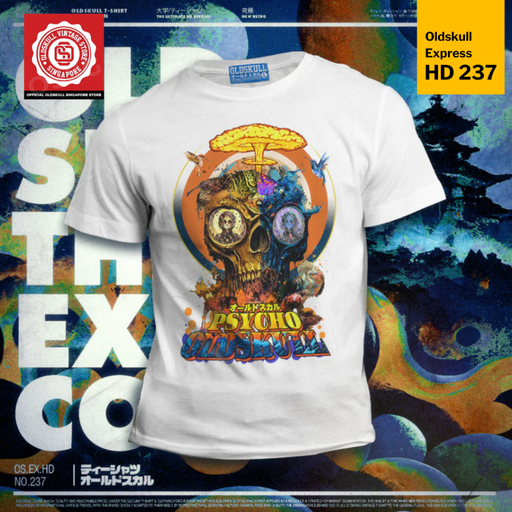 Oldskull Express HD 237. เสื้อยืดพิมพ์ลายดิจิตอล [ร้านค้า Oldskull SG อย่างเป็นทางการ]