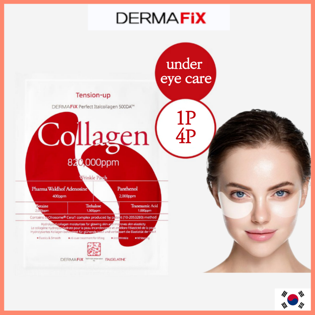 [DERMAFiX] คอลลาเจนแท้ แพทช์ริ้วรอย 1P/4P eye mask pack eye patch