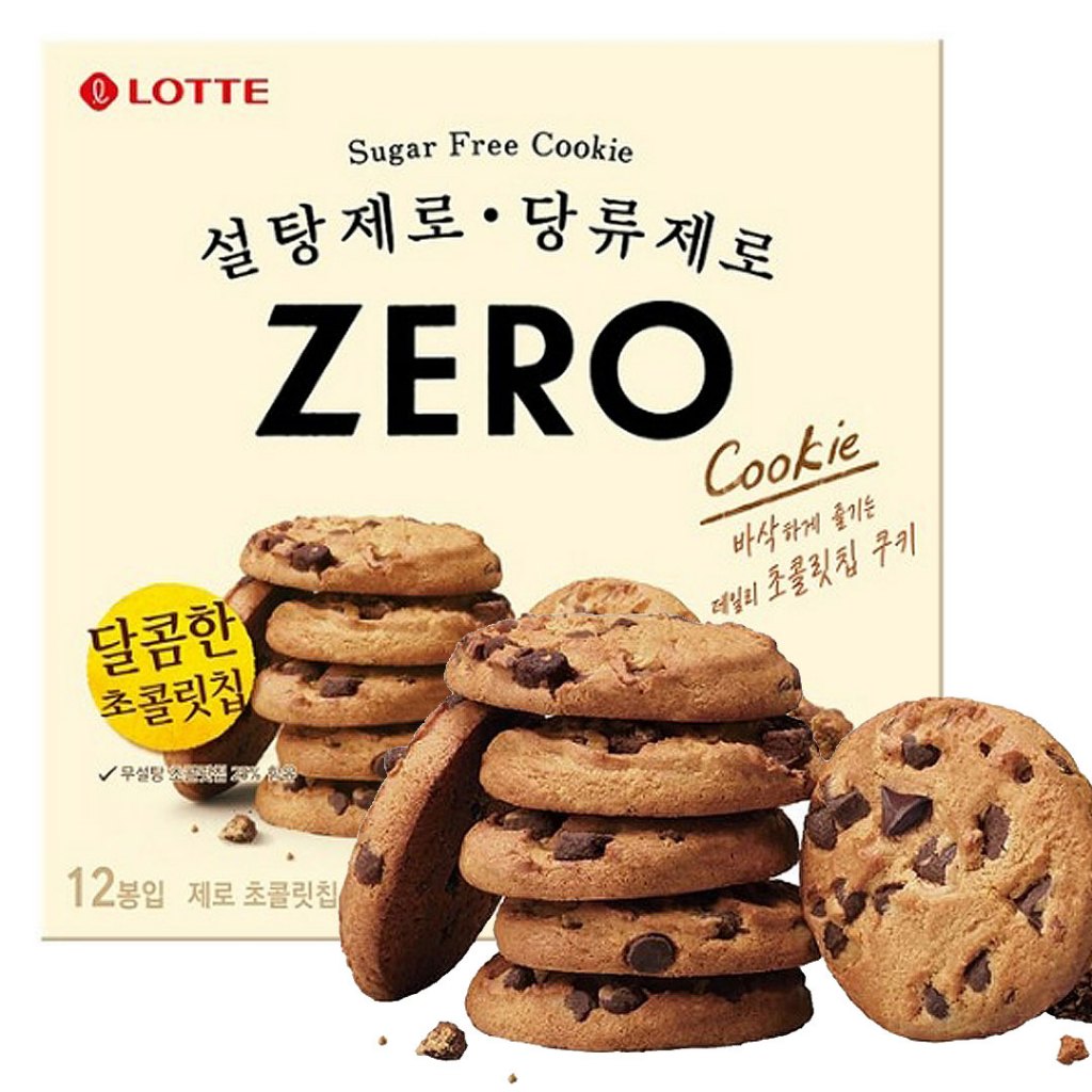 [LOTTE] Zero Chocolate Chip Cookie 12p, 168g 1Box_จากเกาหลี