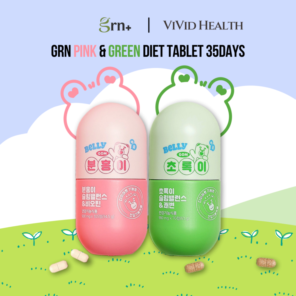 Grn+ ชุดปรับสมดุล สลิมบาลานซ์ ไบโอติน 35 วัน กราน สีเขียว สมดุล การพยากรณ์เร็ว 35 วัน สีชมพู สีเขียว ลดน้ําหนัก