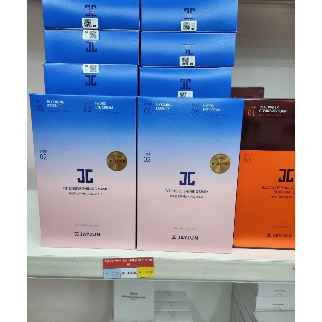 Jayjun 3-Step Sheet Mask ( 25mk x 10ea ) ราคา ถูกที่สุด ดีลบีเคเค แกลเลอรีภาพที่ 7