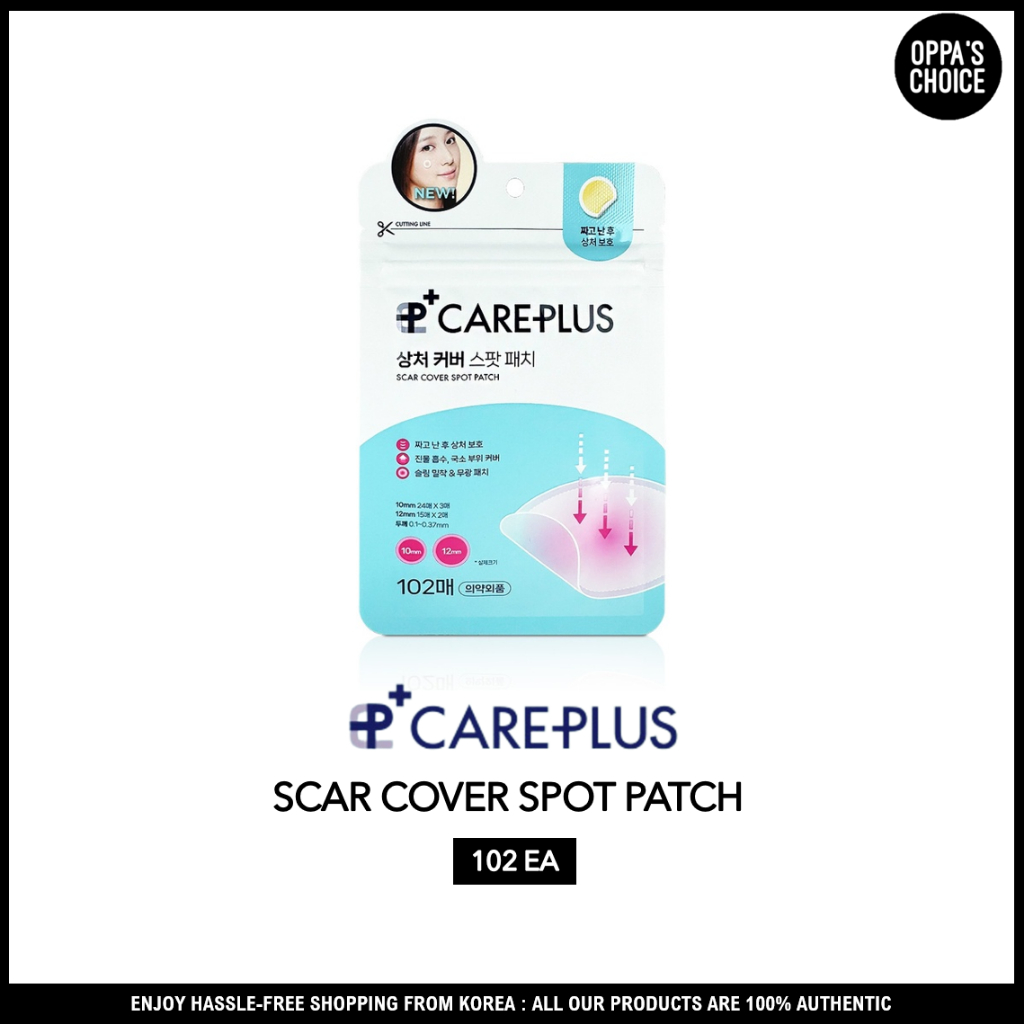 [OLIVE YOUNG] CAREPLUS แผ่นปิดรอยแผลเป็น 102 EA