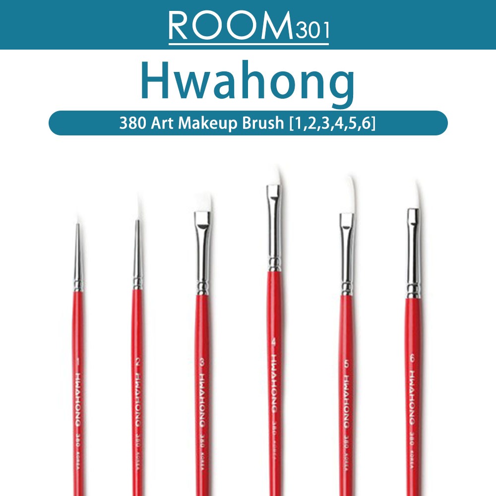 [Hwahong] ของแท้จากเกาหลี Hwahong 380 Series #1 #2 #3 #4 #5 #6 #7 Uchaehwa แปรงแต่งหน้า แปรงคอนซีลเลอร์ แปรงรองพื้น แปรงอายแชโดว์ ดินสอเขียนขอบปาก