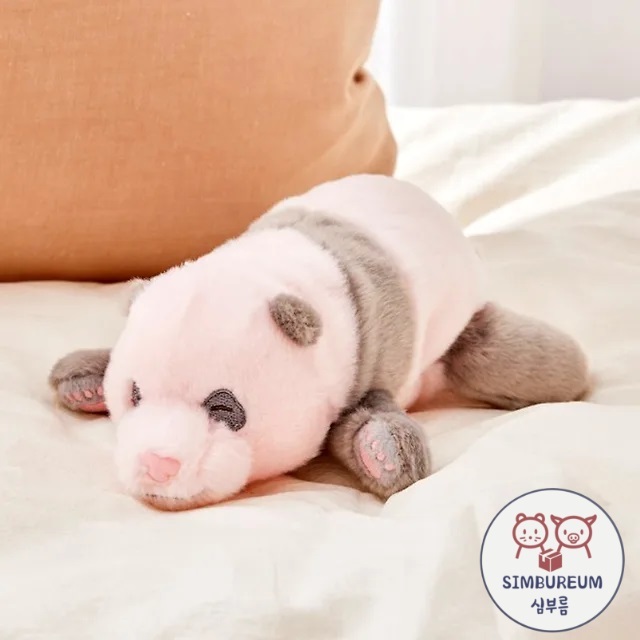 [Everland] Korea Baby Panda Huibao Ruibao 20 Days Plush Doll Toy ; ตุ๊กตาแพนด้าเกาหลีเกิด 20 วัน