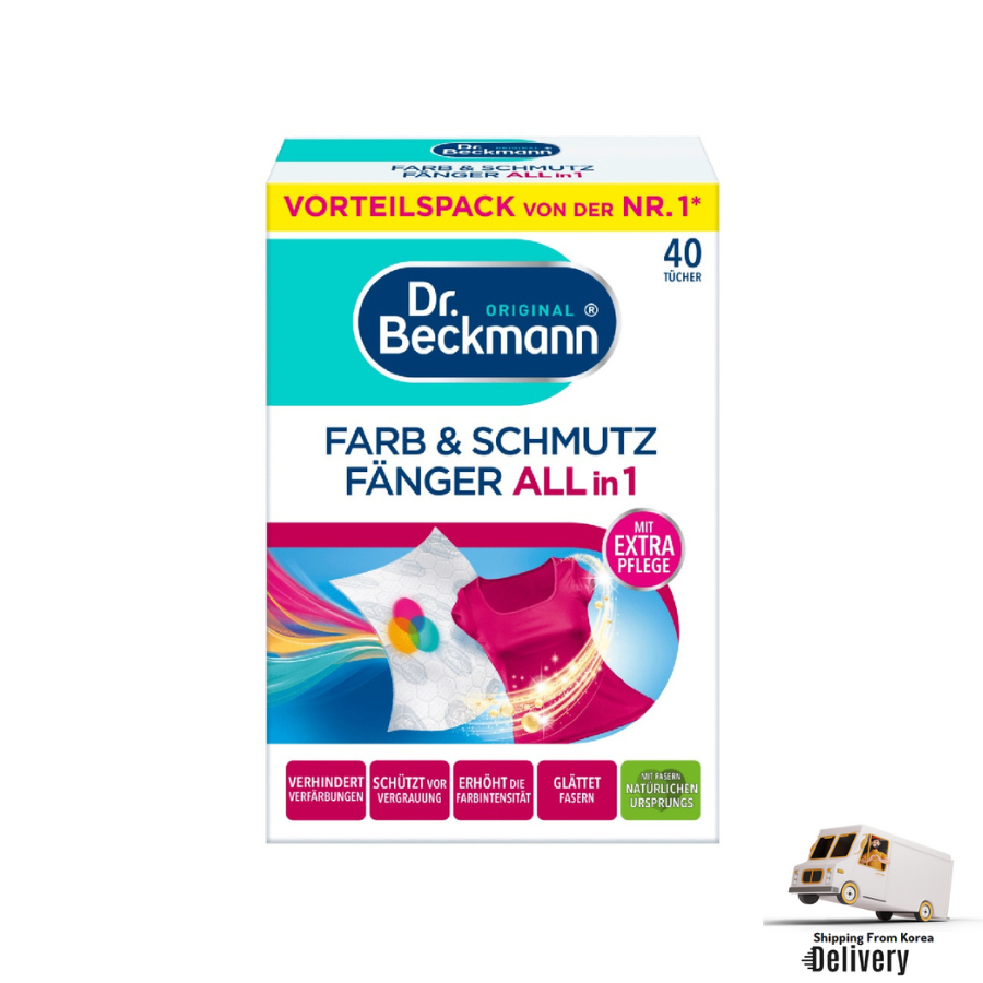 Dr Beckmann Farb & Schmutz Fanger Dirt & Colour Catcher Collector 40 แผ่น
