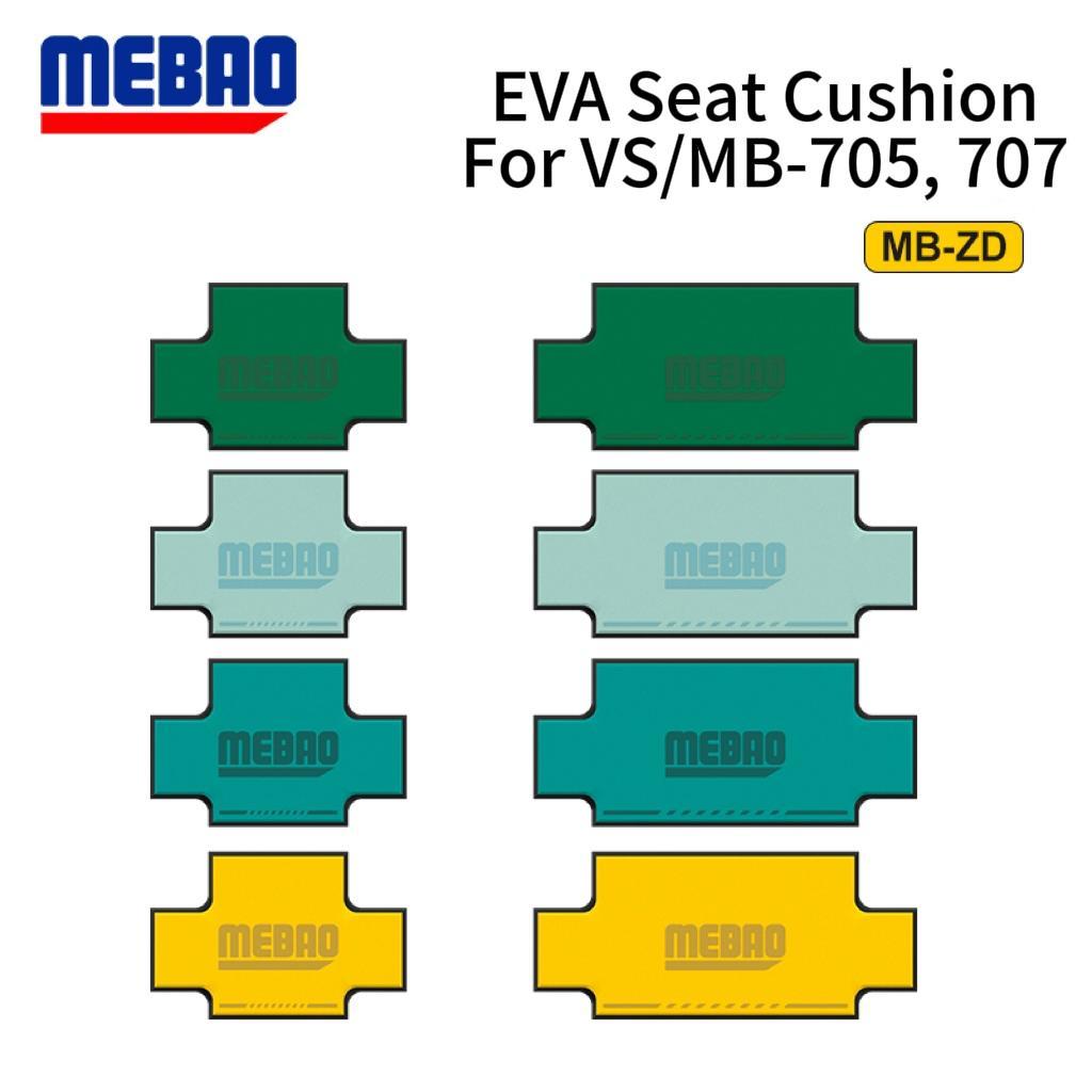 MEBAO MB-ZD EVA เบาะรองนั่งนาโนสําหรับ VS/MB-705 และ 707 กล่องเก็บรอก