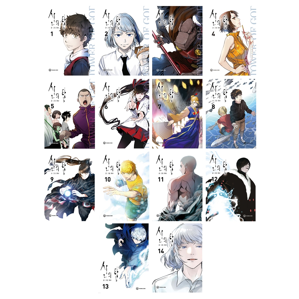 [KOREA COMIC] หนังสือการ์ตูน Tower of God, Manhwa, Fantasy, Adventure, การ์ตูนเกาหลี