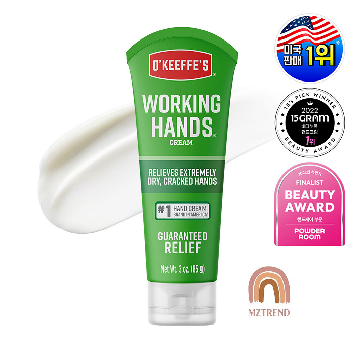 [MZTREND] O'KEEFFE'S ครีมทามือสำหรับทำงาน 85 กรัม