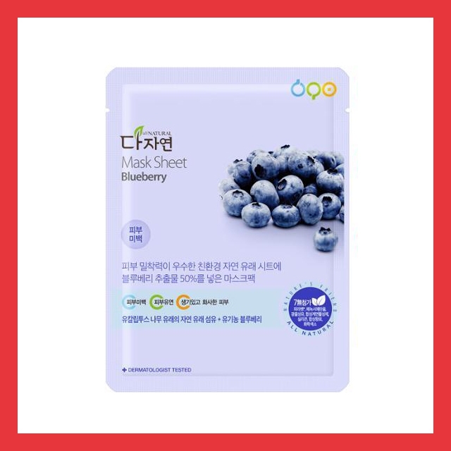 Allnatural แผ่นมาส์กหน้าบลูเบอร์รี่ / K-Beauty / korea Beauty