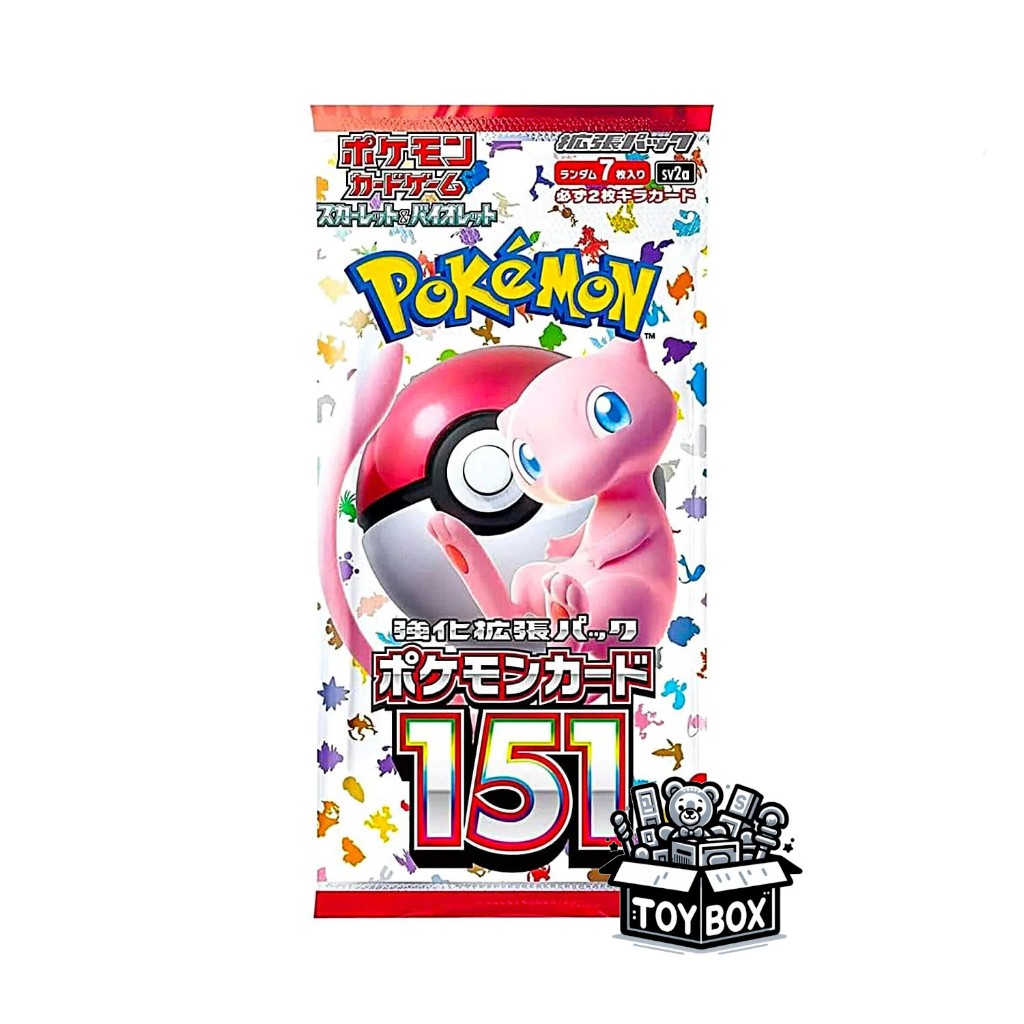 Pokemon TCG Scarlet & Violet 151 SV2a Booster Packs [JP]