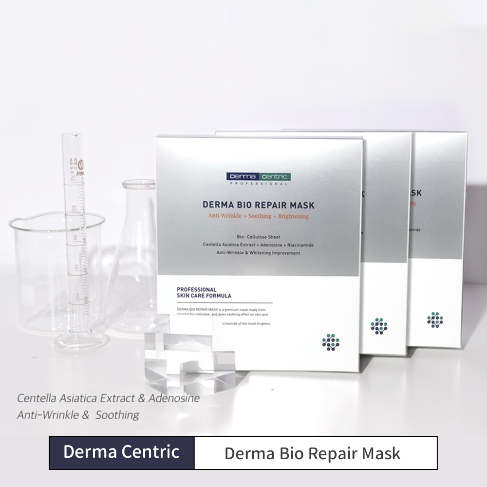 [Korea] Derma Bio มาสก์ซ่อมแซมผิว