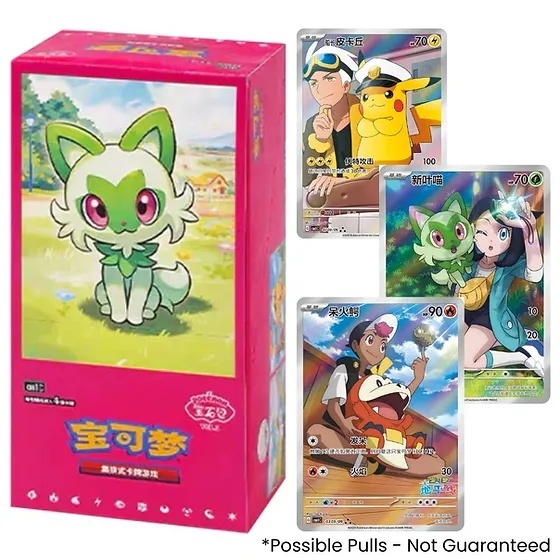 Pokemon TCG Sealed S-จีน 151C Horizons Gem Pack Booster Box