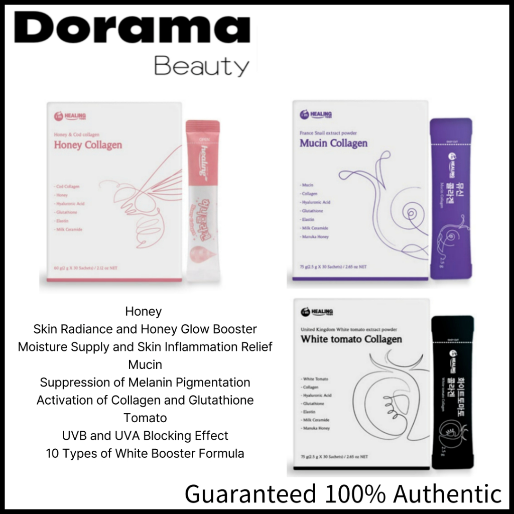 Im Healing White Tomato Collagen / Mucin Snail Collagen / Honey Collagen (2.5g * 30 แท่ง)