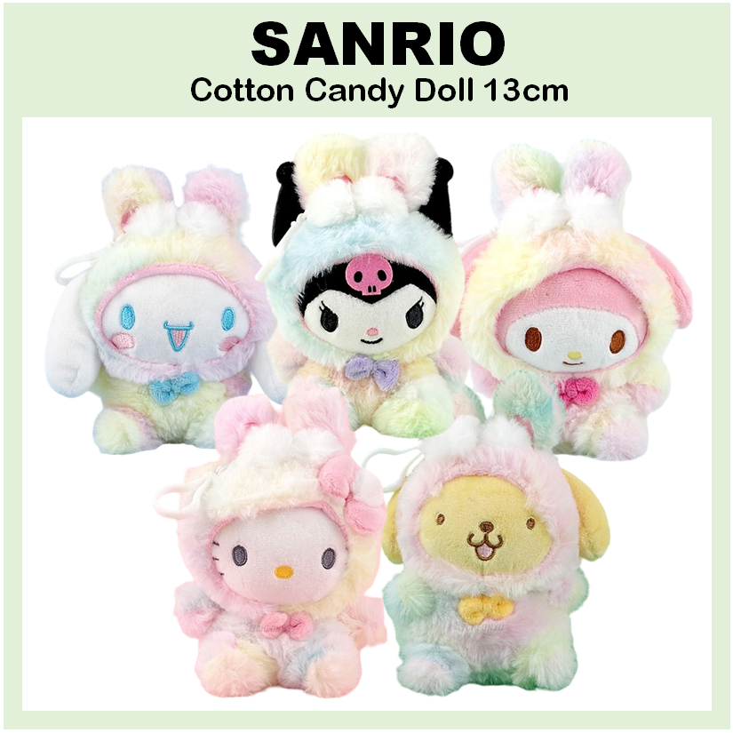 [SANRIO] พวงกุญแจตุ๊กตา ผ้าฝ้าย ขนาด 13 ซม. สําหรับห้อยกระเป๋า (Kuromi My Melody Cinnamoroll Pompurin Kitty)