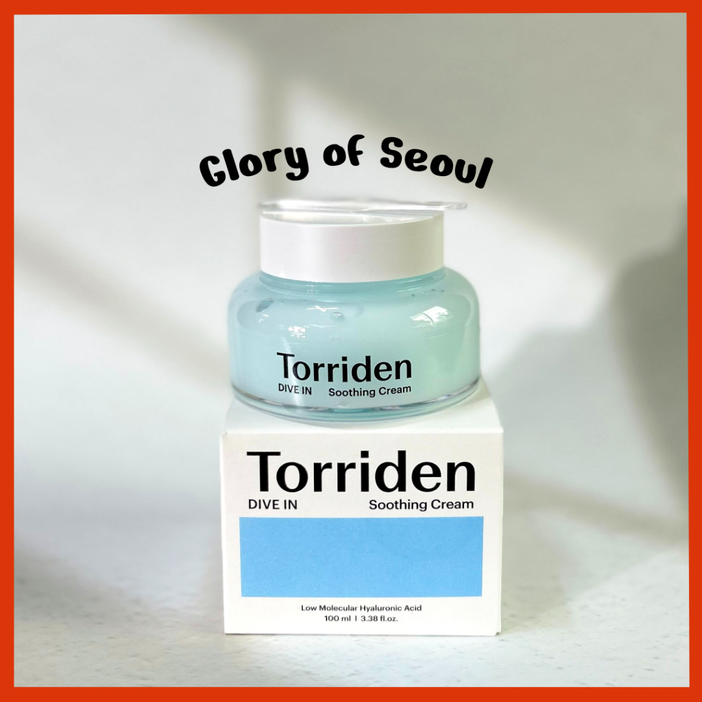 Torriden DIVE-IN Low-Molecular Hyaluronic acid Soothing Cream 100 มล. / 3.38 ออนซ์ บํารุงผิวเกาหลี