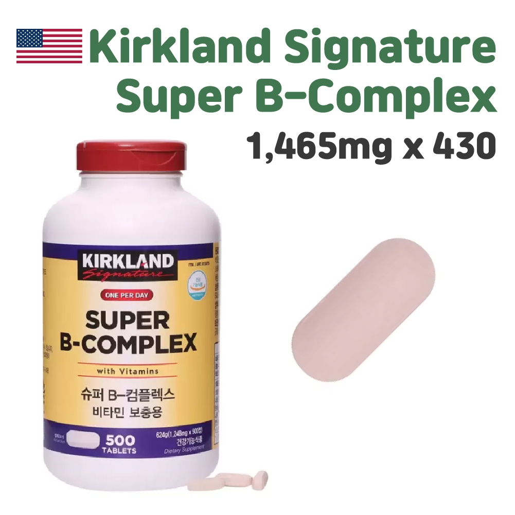 Kirkland Signature Super B-Complex 1,248 มก. x 500