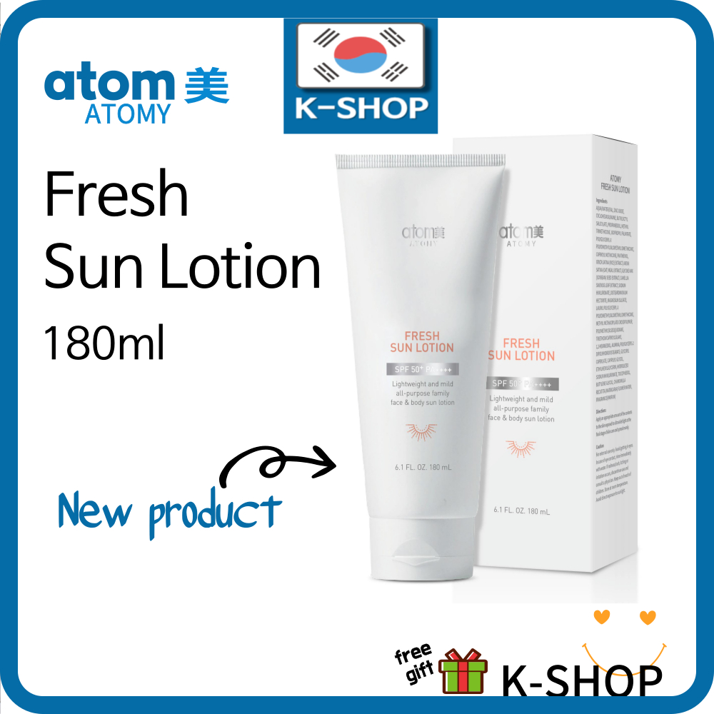 Atomy Fresh Sun Lotion โลชั่นกันแดด 180 มล.