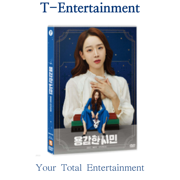 (DVD Version) Brave Citizen (1 Disc) (08 Apr.2024)