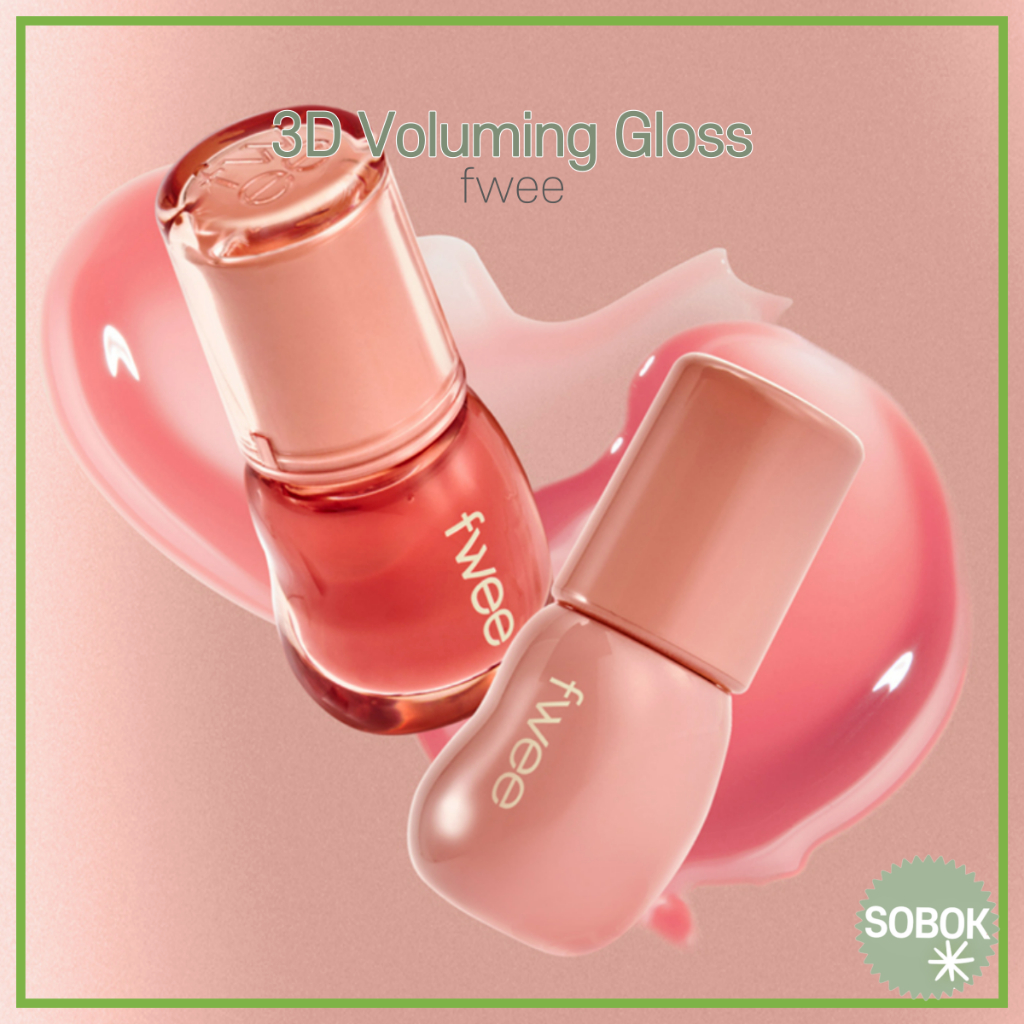 [Fwee] 3D Voluming Gloss 12color