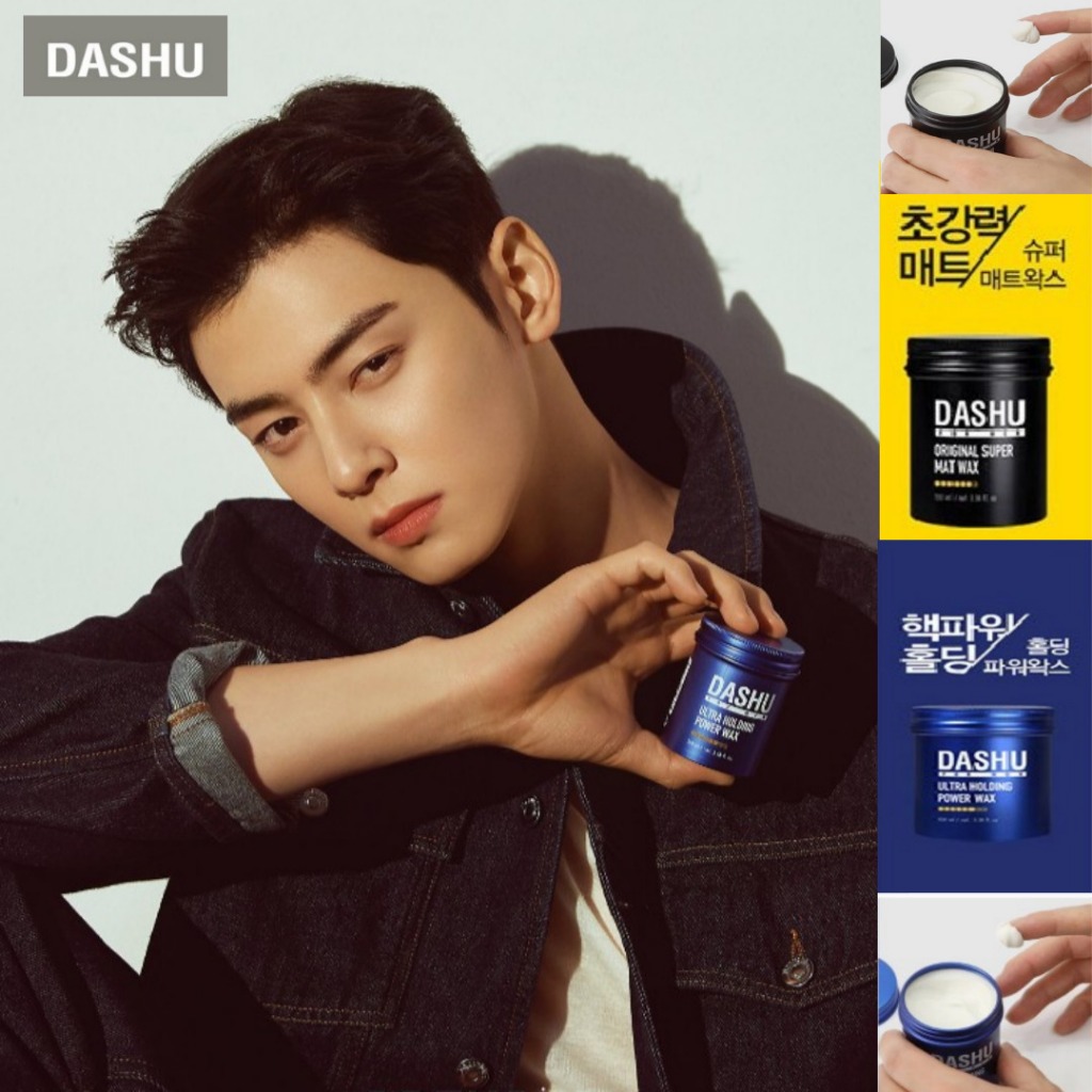 [DASHU] Dashu for Men Premium Ultra Hair Wax (100ml) Mens Hair Styling Products  3 Types 3 แบบ