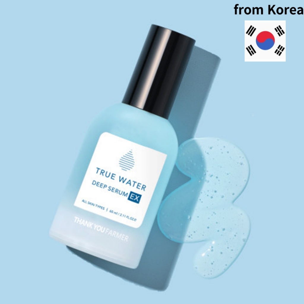 Thank YOU FARMER True Water Deep Serum EX 60 มล.