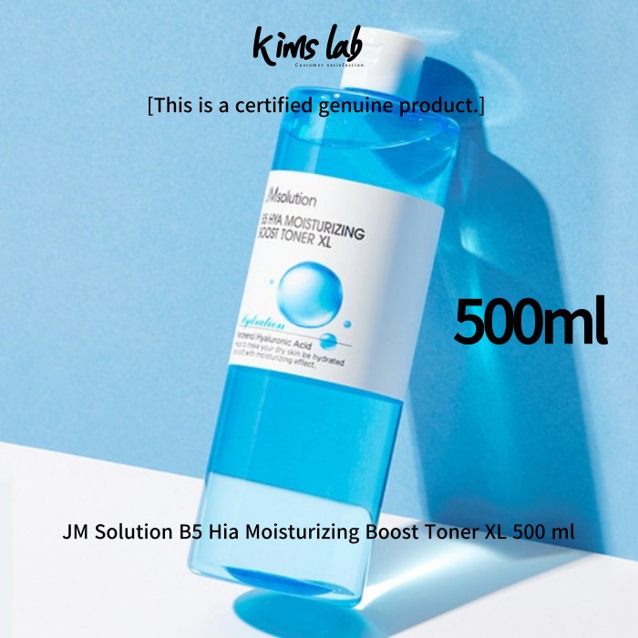 Jm Solution B5 Hia Moisturizing Boost Toner XL 500 มล