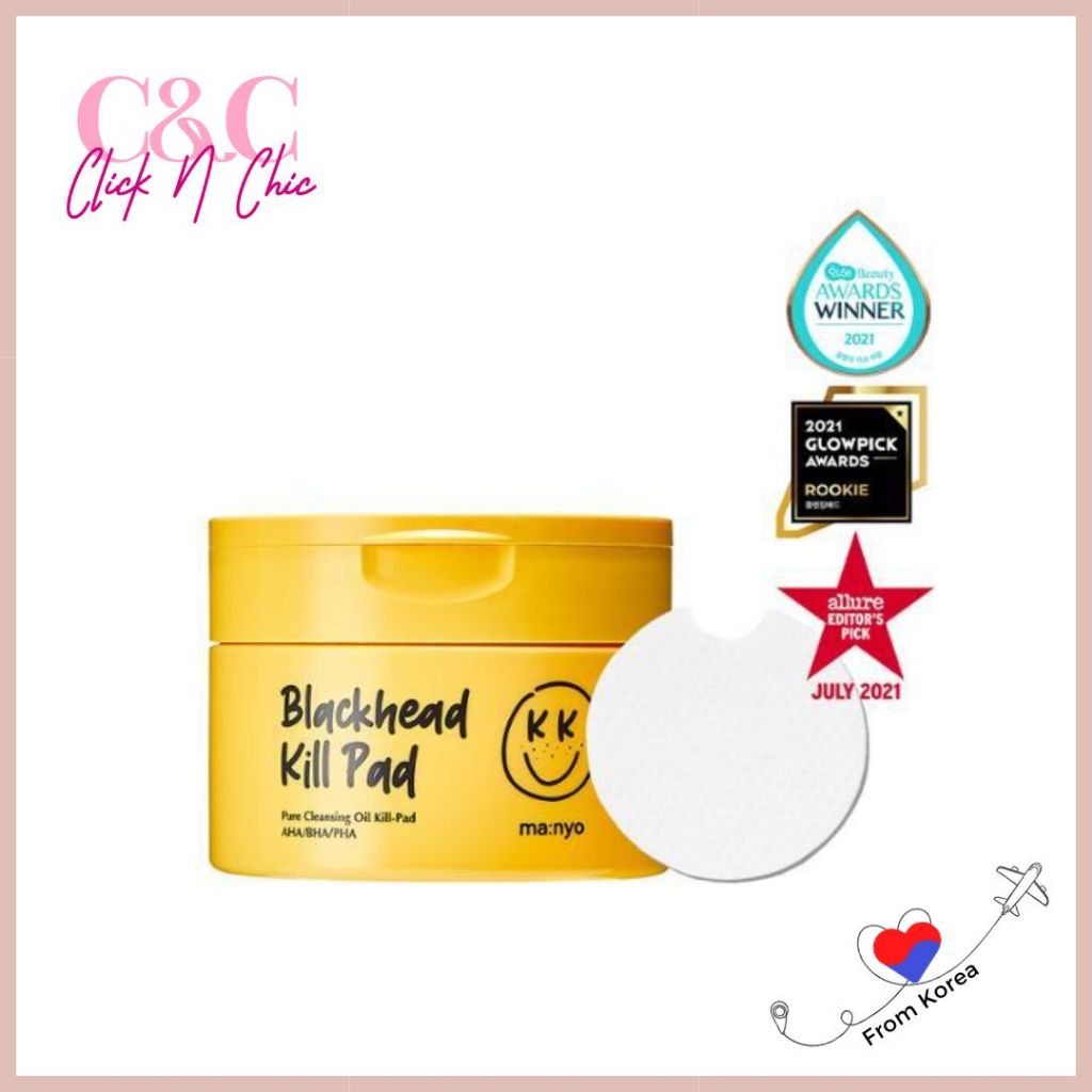 Ma:nyo MANYO Blackhead Pure Cleansing Oil Kill-Pad 50 แผ่น