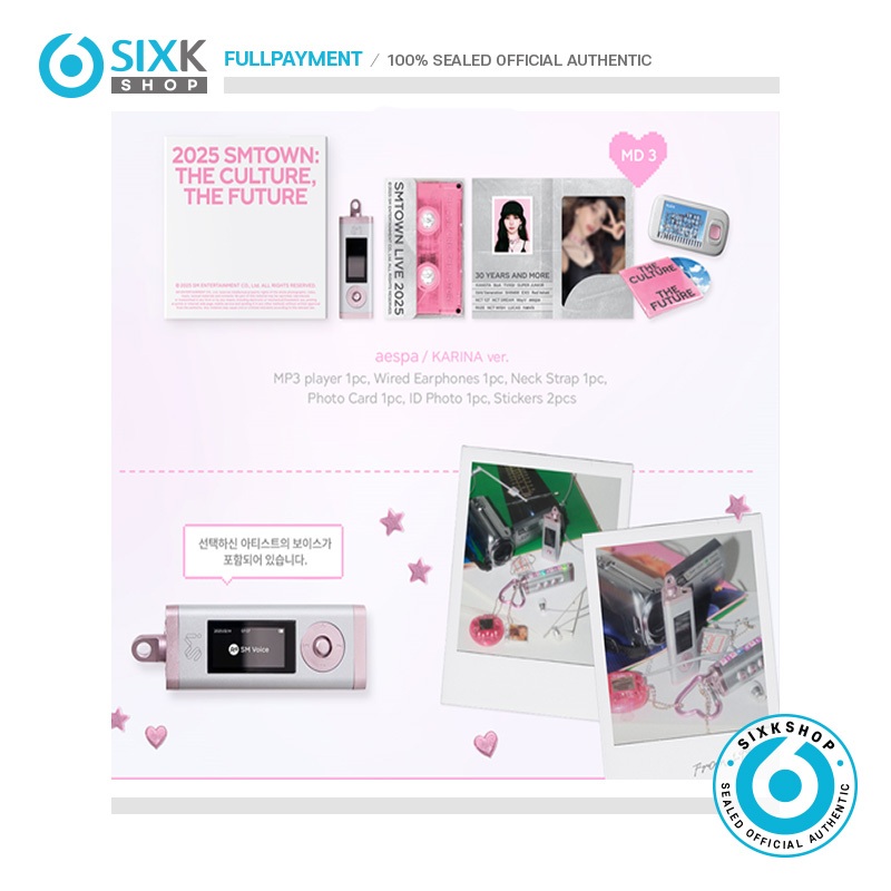 SMTOWN LIVE 2025 2nd OFFICIAL MD (PLAYER SET)