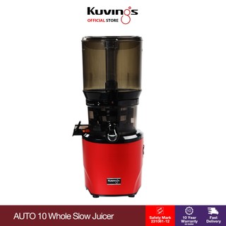 Kuvings AUTO 10S Whole Slow Juicer with 3 Litre Hopper Easy Clean After Juicing Made in Korea