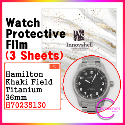 สติ๊กเกอร์ป้องกันสําหรับ Hamilton Khaki Field Titanium 36mm (3 แผ่น) H70235130 / สติ๊กเกอร์ฝาครอบป้อ