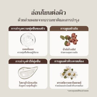 [OBgE Official] Scene Stealer Concealer 5g | ปกปิดเรียบเนียนสมบูรณ์แบบ | คอนซีลเลอร์ซับมัน | ปกปิดบางเบา | ส่วนผสมอ่อนโยน | ผ่านการรับรองว่าไม่ระคายเคือง