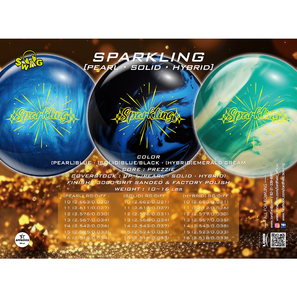 ลูกโบว์ลิ่ง Lordfield SWAG SPARKLING