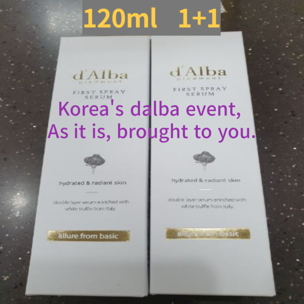 [d'Alba] 1+1 dalba White Truffle First Spray Serum / Aromatic Spray Serum 120ml / Korea's dalba event, as it is, Beatt to you