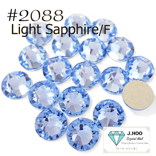 Swarovski 2088 - ไฟไพลิน ด้านหลังแบน F