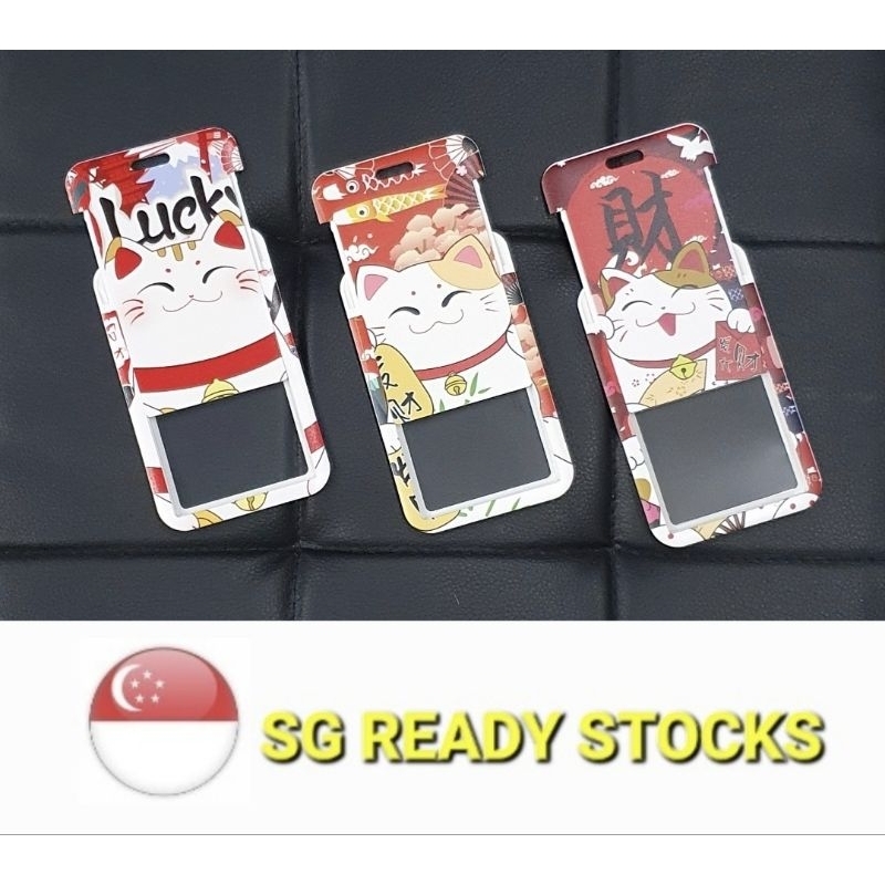 [Sg Stocks] Fortune Cat Card Holder ID Tag Mrt Card Access Card Holder Lanyard Keychain