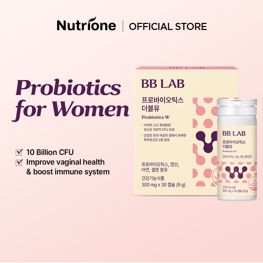 Nutrione BB LAB โพรไบโอติกส์ W (300 มก. x 30 แคปซูล) 1 กล่อง