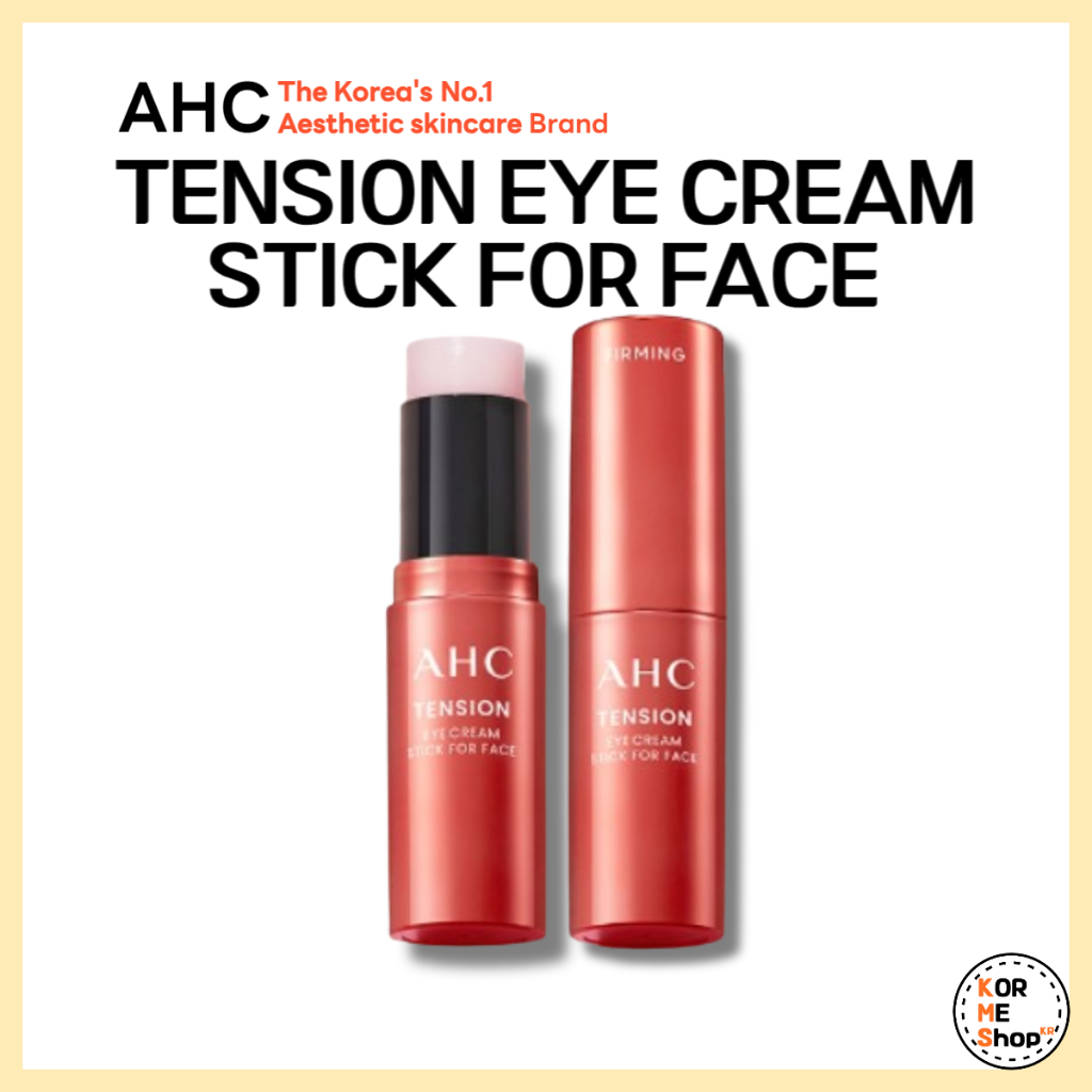 Ahc ครีมบํารุงรอบดวงตา สําหรับใบหน้า 10 กรัม / ดูแลริ้วรอยง่าย / รอบดวงตา, พับจมูก, คอ [ส่งจากเกาหลี