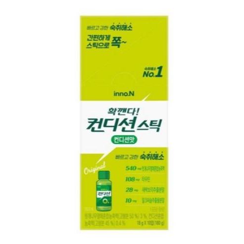 [GangNam Unnie] CONDITION Stick Hangover Solution CONDITION อาหารเกาหลีดั้งเดิม 18g x 10pcs Inno. n