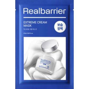 Real BARRIER Extreme ครีมมาสก์แพ็ก