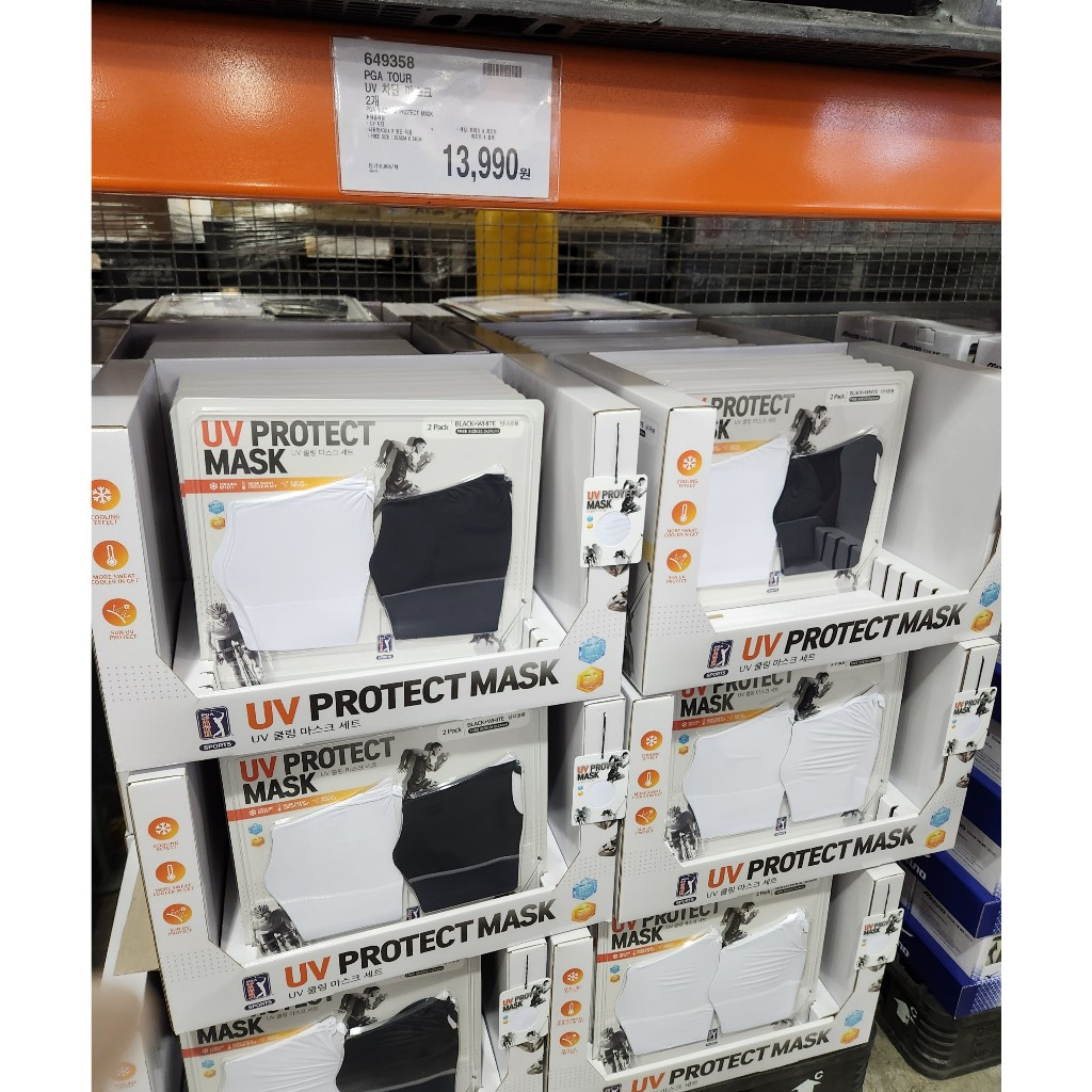 (Costco Korea) Unisex Cool UV Protect Mask
